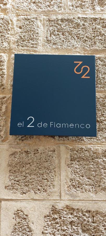 Appartement El 2 De Flamenco 2ºb à Cadix Extérieur photo